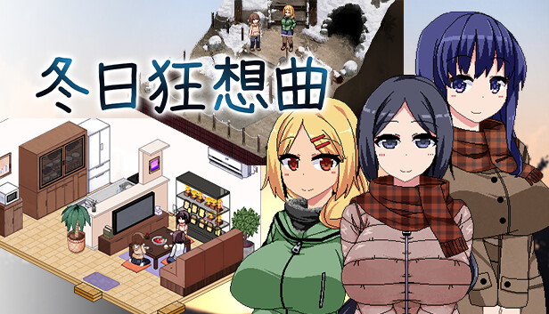 游戏截图5